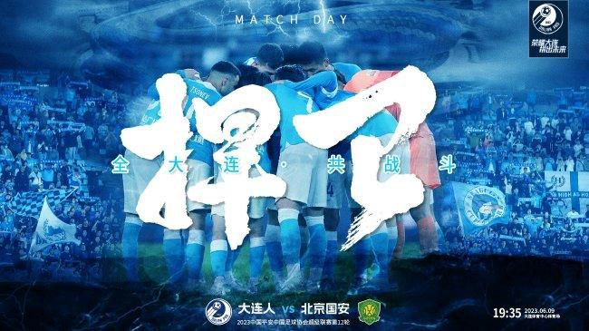 盛英豪饰演昆仑派掌门人萧何，在剧中英姿飒爽、沉着冷静